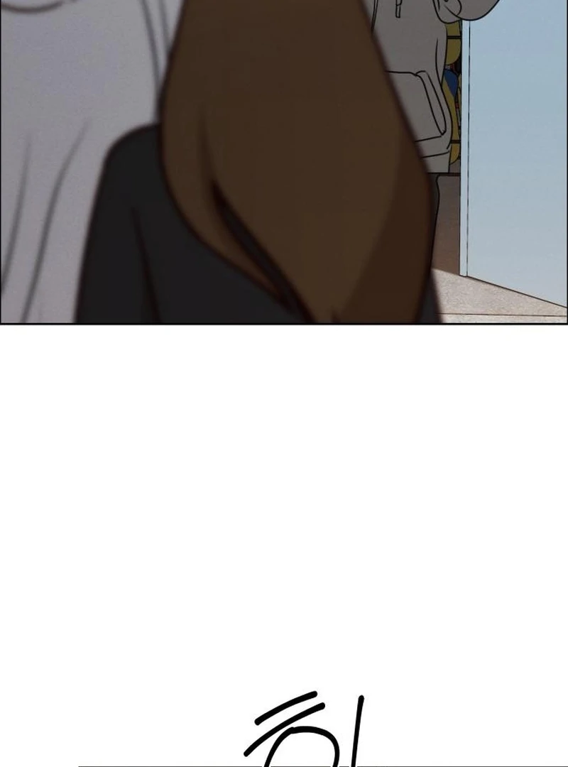 I Want To Be Fooled Chapter 30 - Page 68