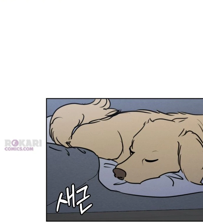 I Want To Be Fooled Chapter 30 - Page 75