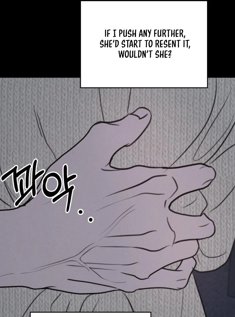 I Want To Be Fooled Chapter 30 - Page 96