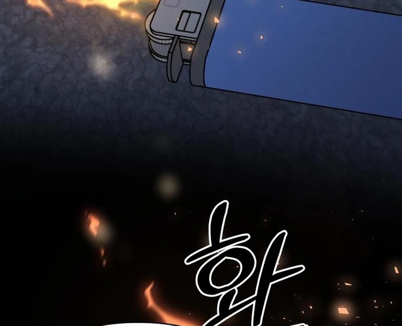 I Want To Be Fooled Chapter 30 - Page 108