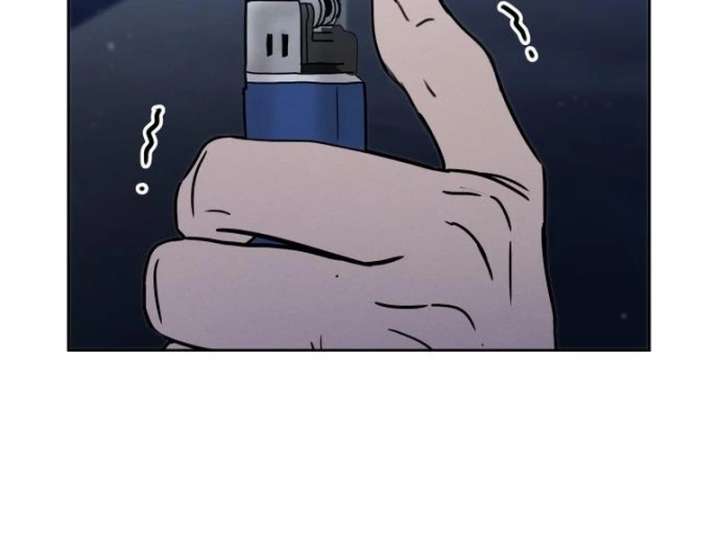 I Want To Be Fooled Chapter 31 - Page 4