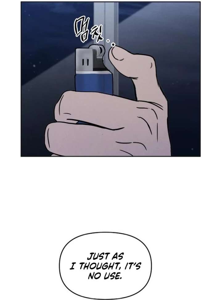 I Want To Be Fooled Chapter 31 - Page 5