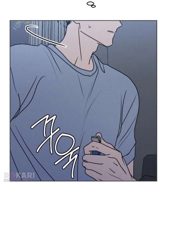 I Want To Be Fooled Chapter 31 - Page 6