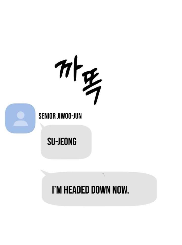 I Want To Be Fooled Chapter 31 - Page 17