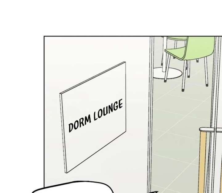 I Want To Be Fooled Chapter 31 - Page 18