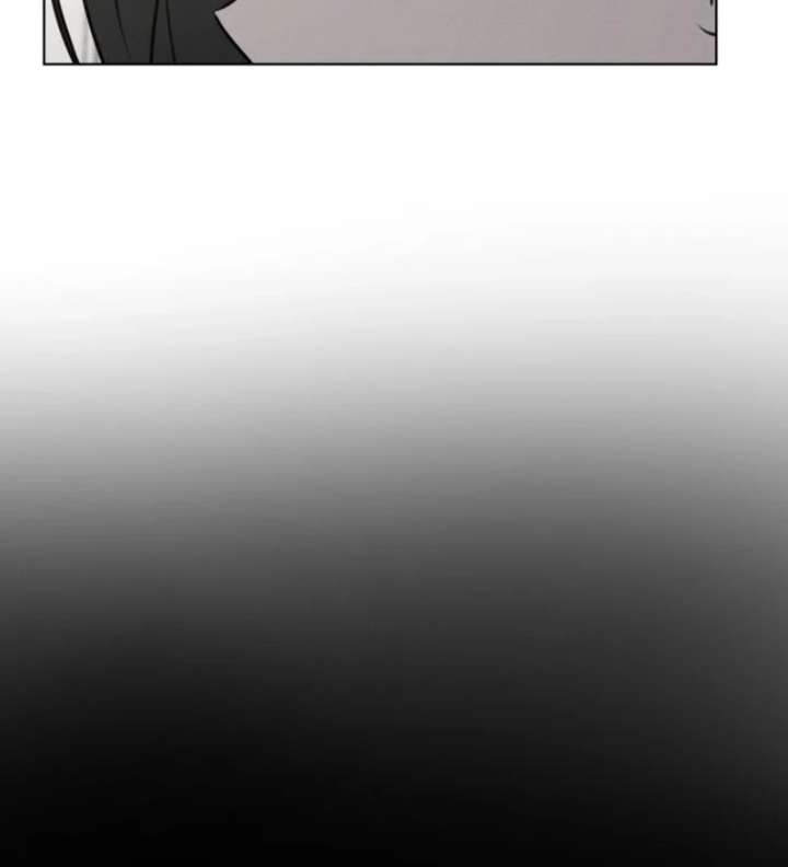 I Want To Be Fooled Chapter 31 - Page 35