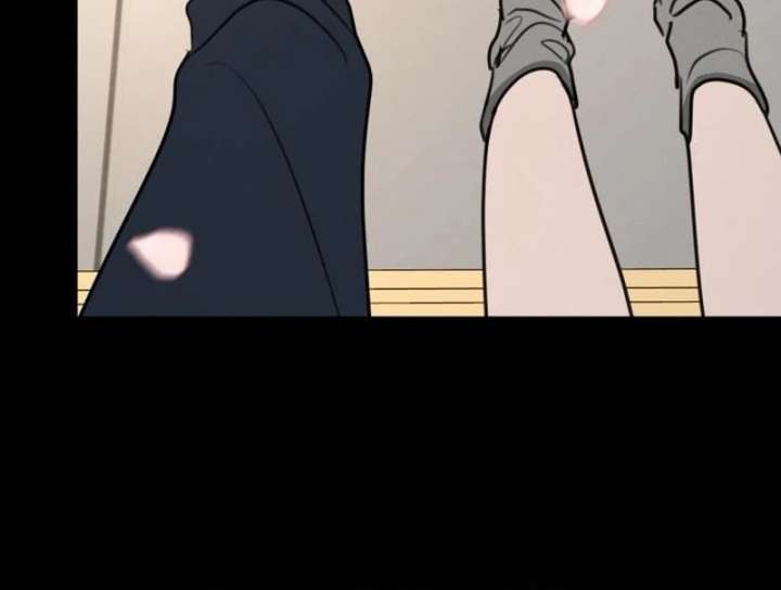 I Want To Be Fooled Chapter 31 - Page 50