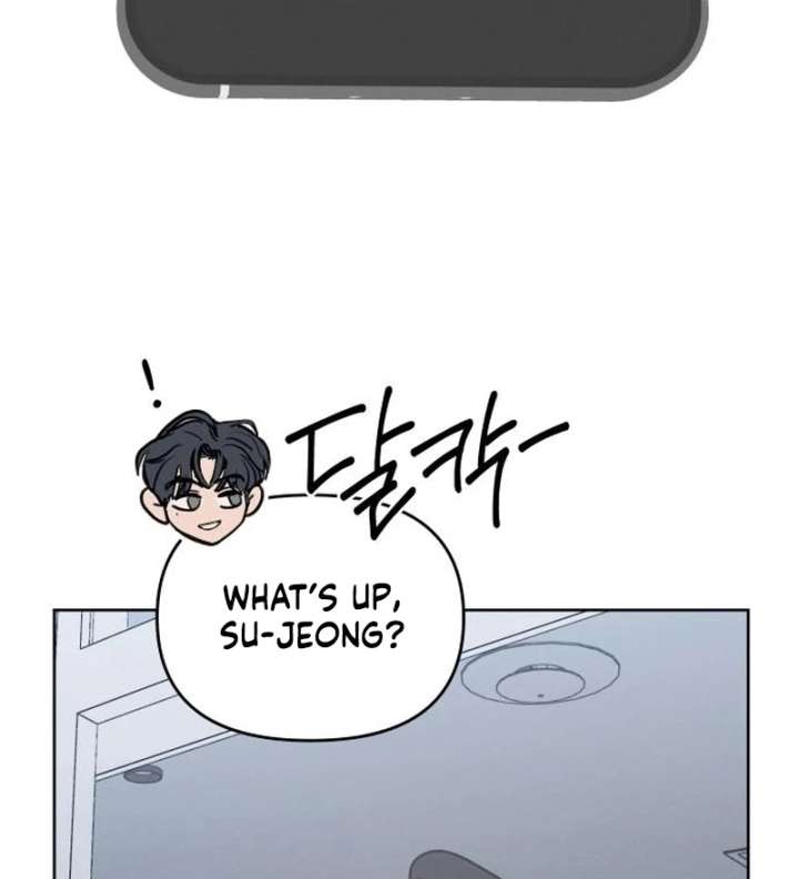 I Want To Be Fooled Chapter 31 - Page 77