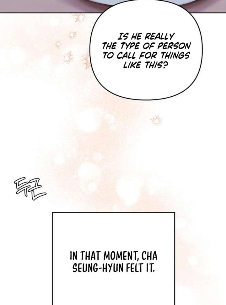 I Want To Be Fooled Chapter 31 - Page 86