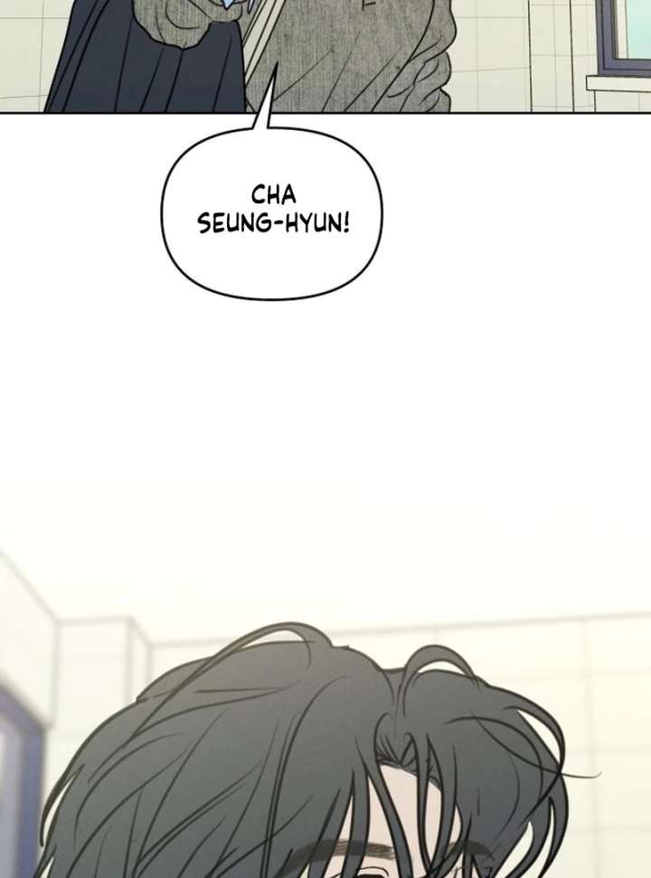 I Want To Be Fooled Chapter 31 - Page 97