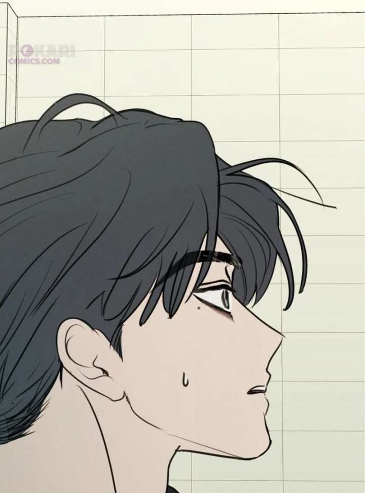 I Want To Be Fooled Chapter 31 - Page 105