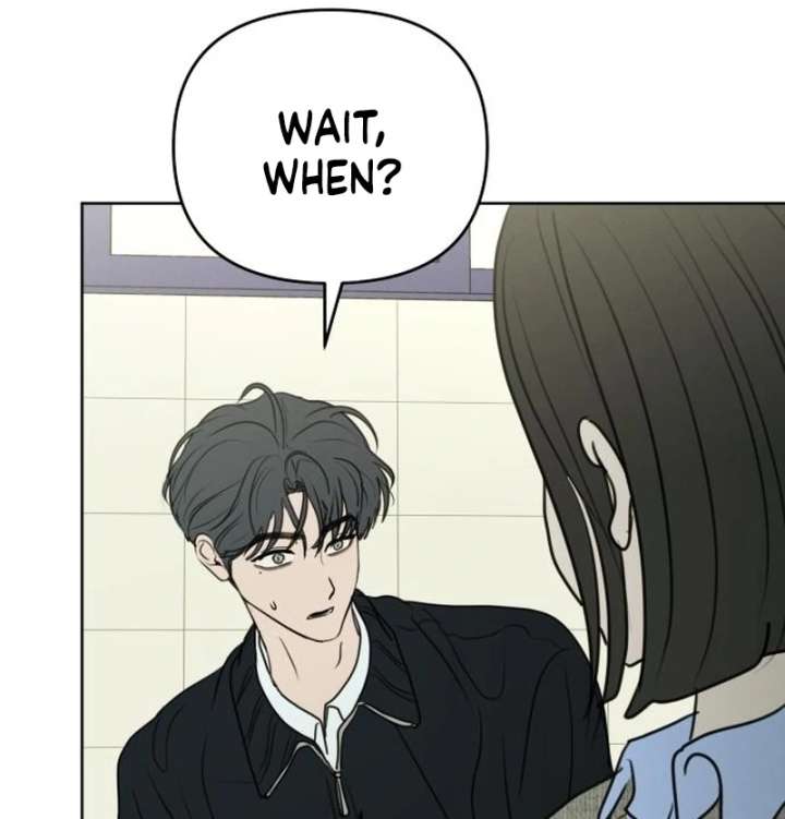 I Want To Be Fooled Chapter 31 - Page 108