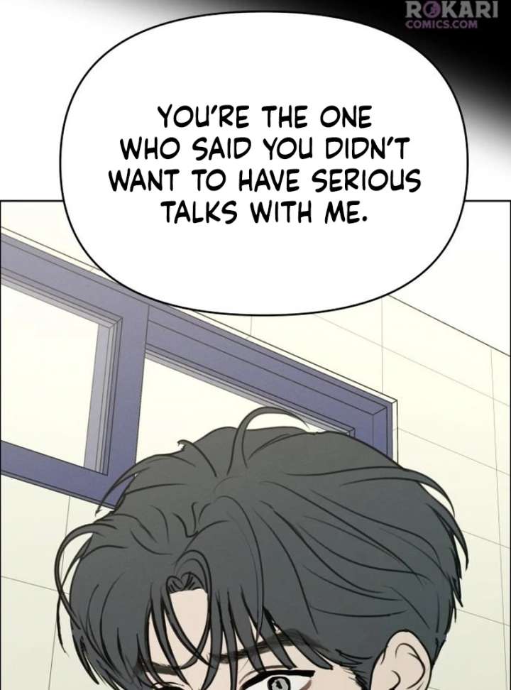 I Want To Be Fooled Chapter 31 - Page 114