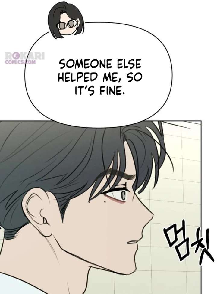 I Want To Be Fooled Chapter 31 - Page 119