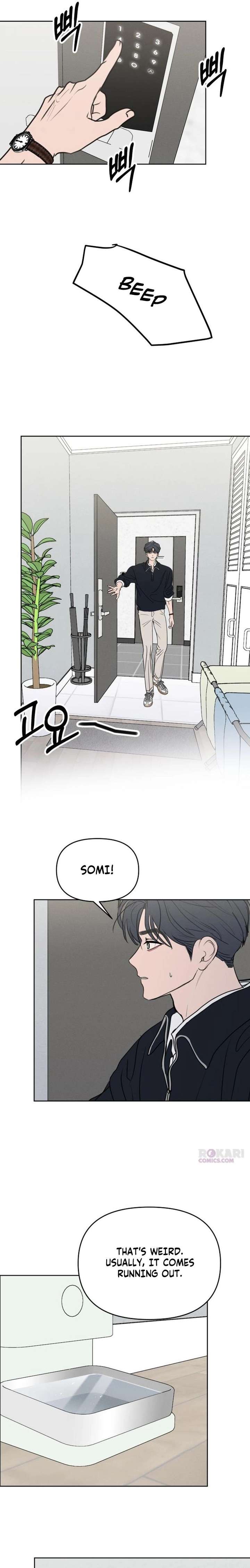 I Want To Be Fooled Chapter 32 - Page 11