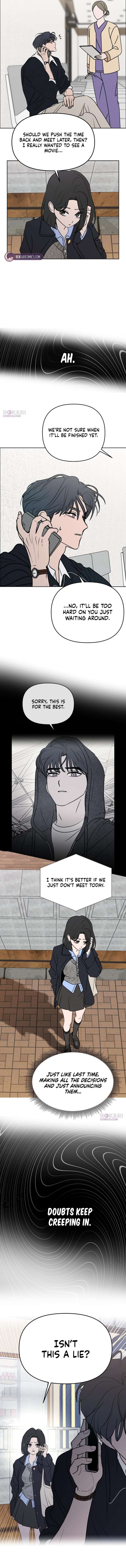 I Want To Be Fooled Chapter 33 - Page 4