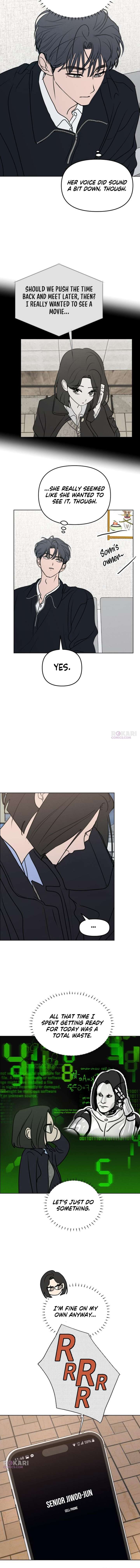 I Want To Be Fooled Chapter 33 - Page 6