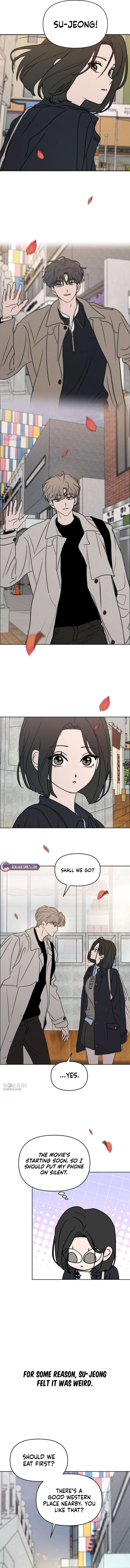 I Want To Be Fooled Chapter 33 - Page 8