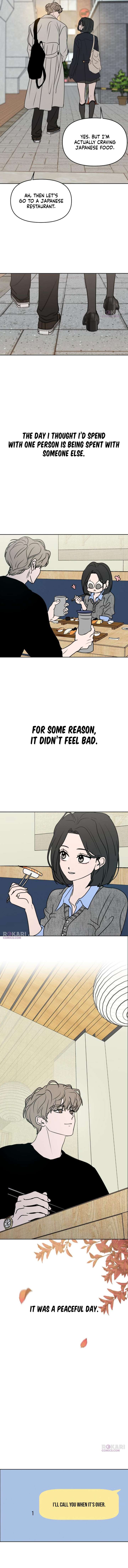 I Want To Be Fooled Chapter 33 - Page 9