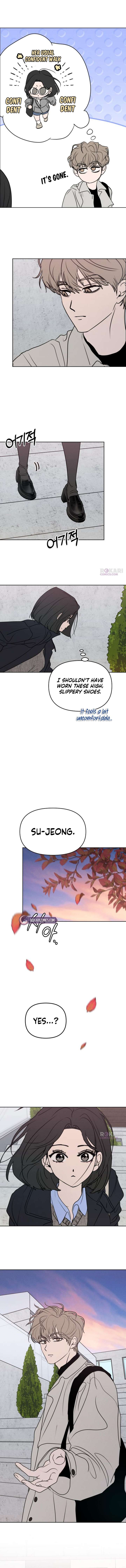 I Want To Be Fooled Chapter 33 - Page 11