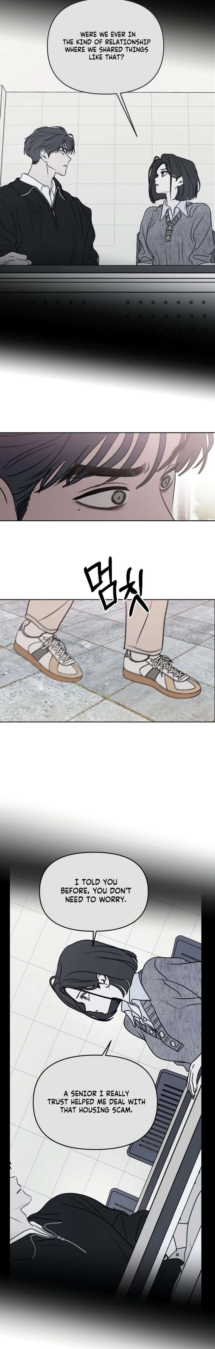 I Want To Be Fooled Chapter 34 - Page 5