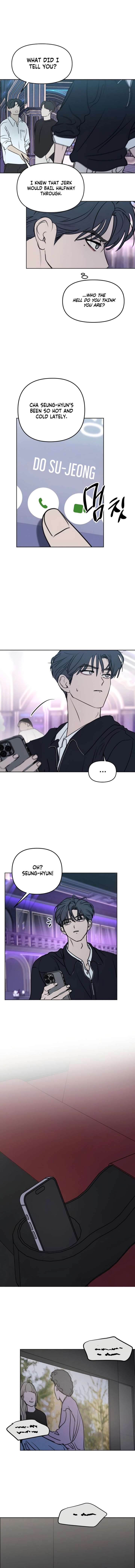 I Want To Be Fooled Chapter 34 - Page 14