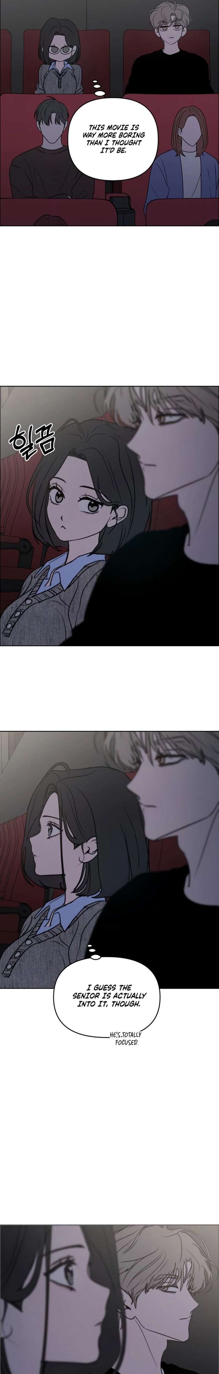 I Want To Be Fooled Chapter 34 - Page 15