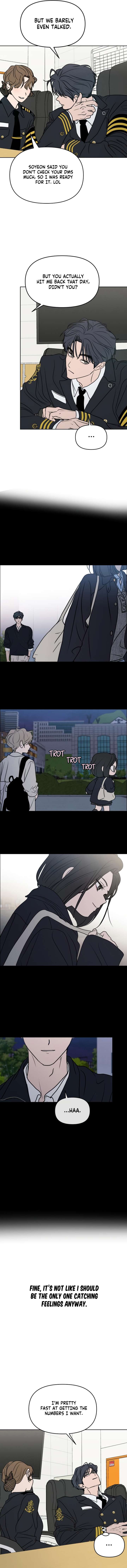 I Want To Be Fooled Chapter 35 - Page 7