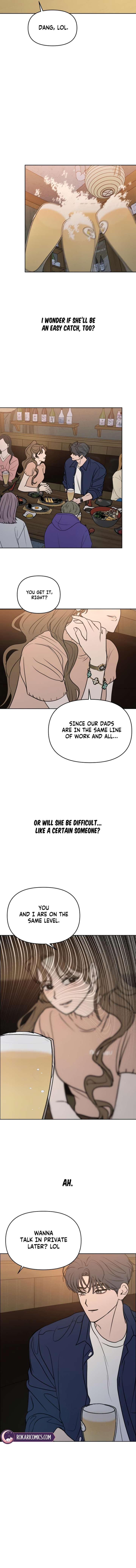 I Want To Be Fooled Chapter 35 - Page 8