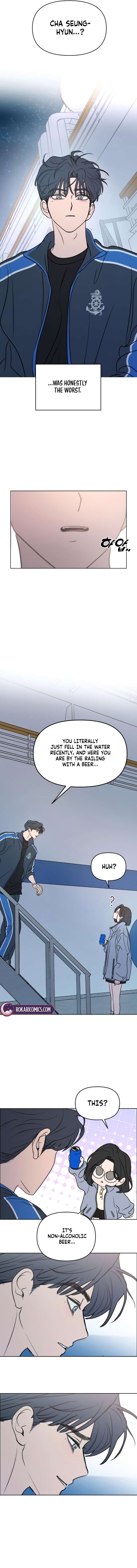 I Want To Be Fooled Chapter 35 - Page 14