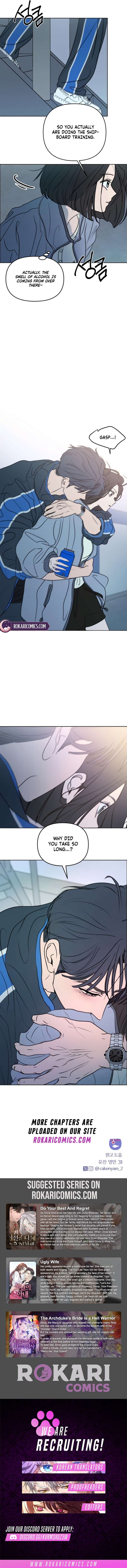 I Want To Be Fooled Chapter 35 - Page 15