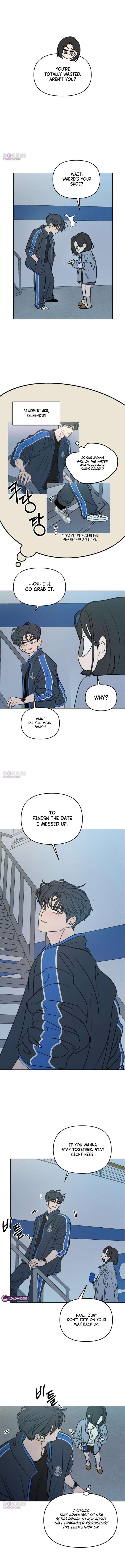 I Want To Be Fooled Chapter 36 - Page 4