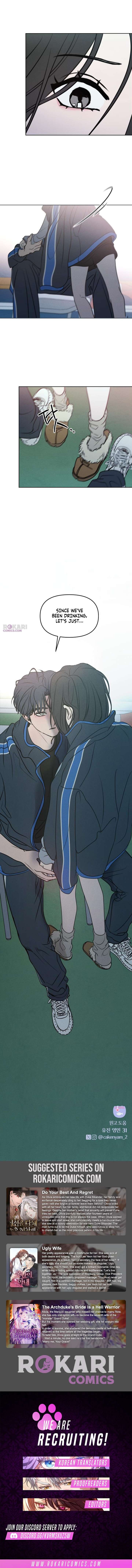 I Want To Be Fooled Chapter 36 - Page 12