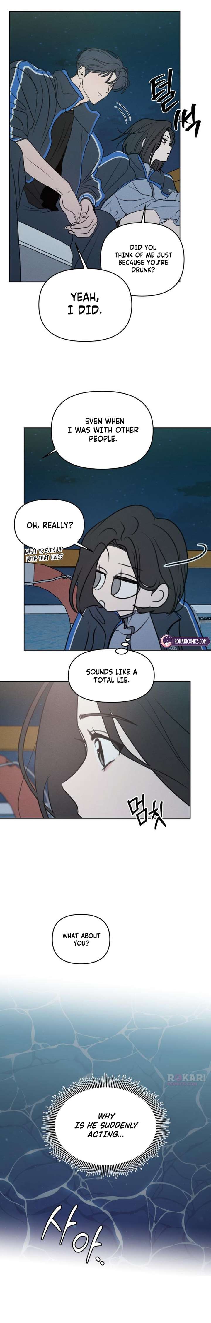 I Want To Be Fooled Chapter 37 - Page 11