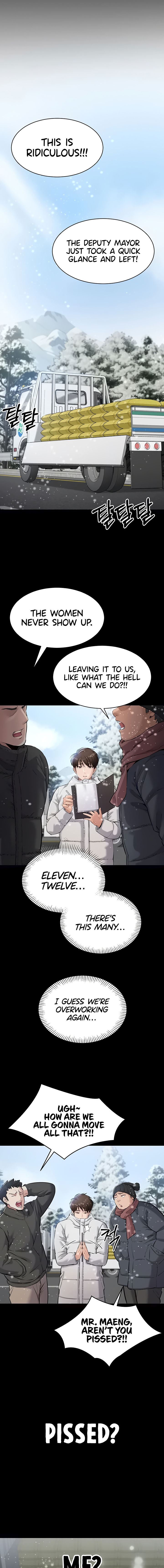 I Want To Work Quietly - Chapter 1 - 5