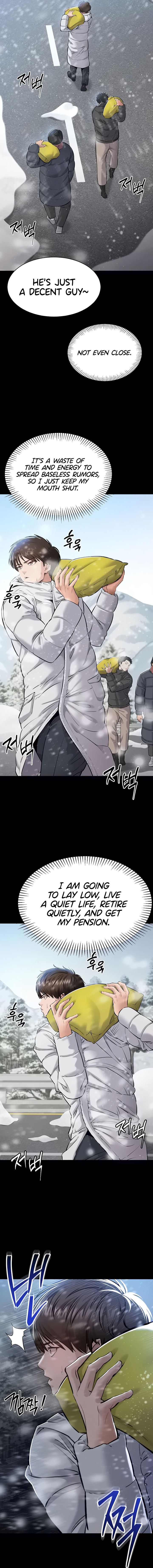 I Want To Work Quietly - Chapter 1 - 7