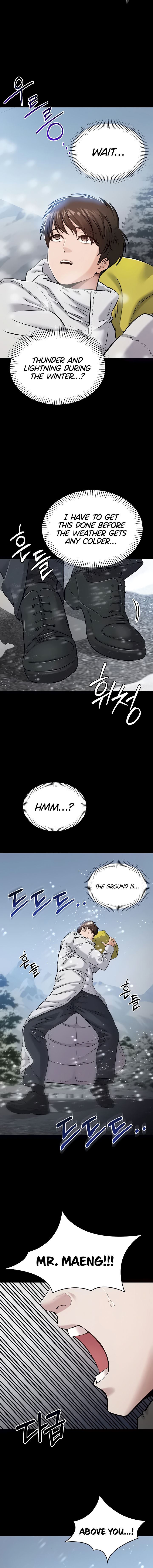 I Want To Work Quietly - Chapter 1 - 8