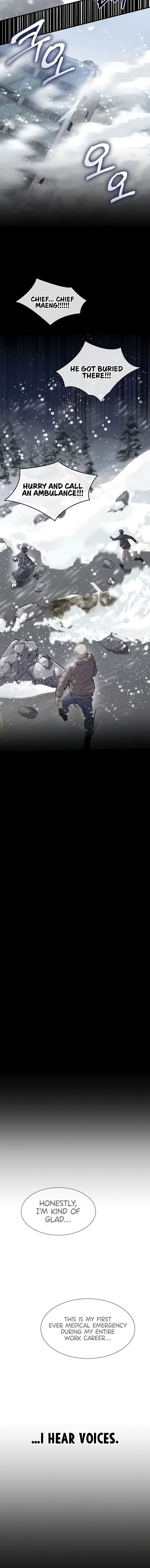 I Want To Work Quietly - Chapter 1 - 10