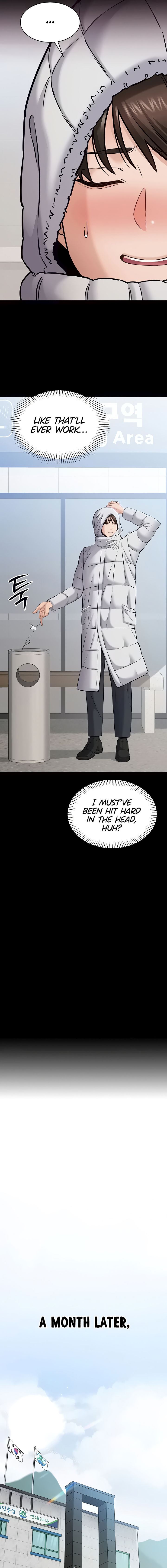 I Want To Work Quietly - Chapter 1 - 23