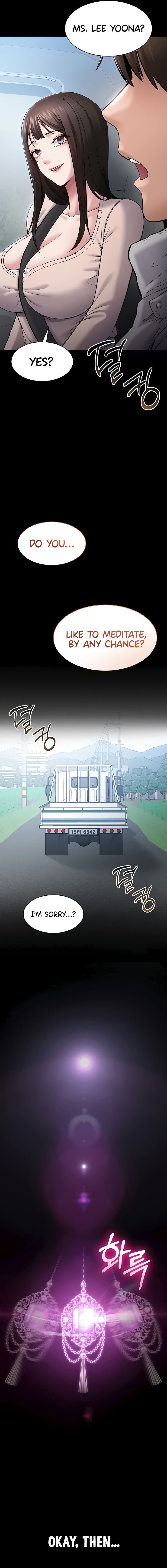 I Want To Work Quietly - Chapter 1 - 31