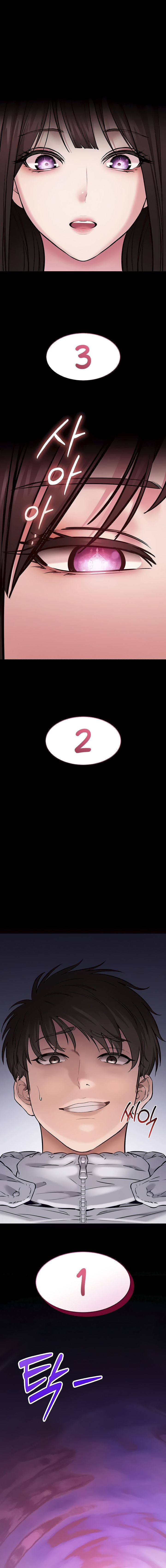 I Want To Work Quietly - Chapter 1 - 32