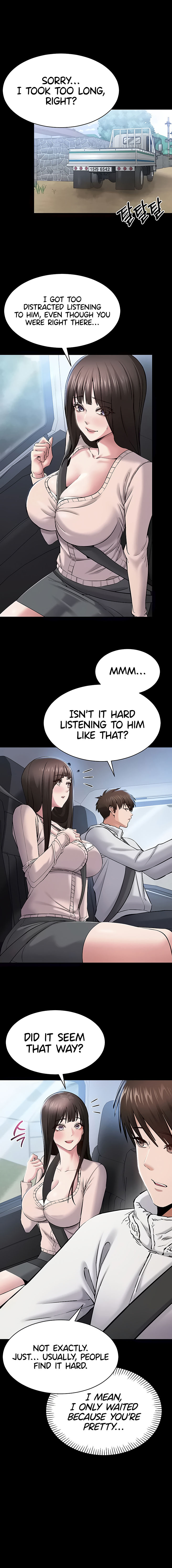 I Want To Work Quietly Chapter 2 - Page 4