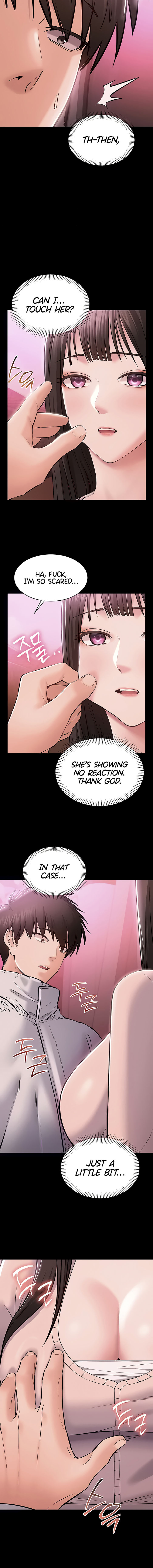 I Want To Work Quietly Chapter 2 - Page 12