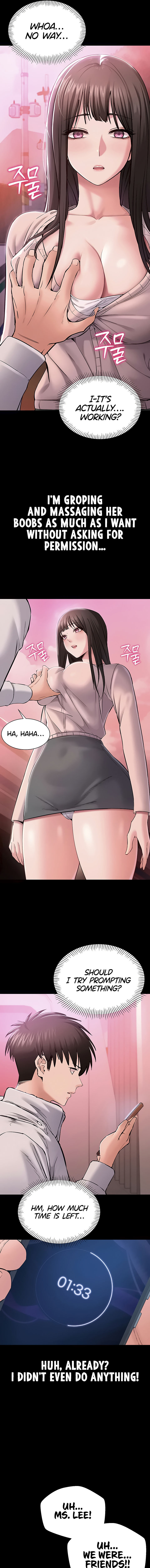 I Want To Work Quietly Chapter 2 - Page 13