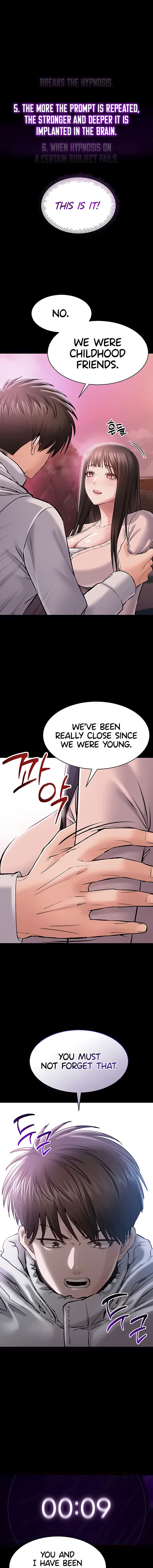 I Want To Work Quietly Chapter 2 - Page 15