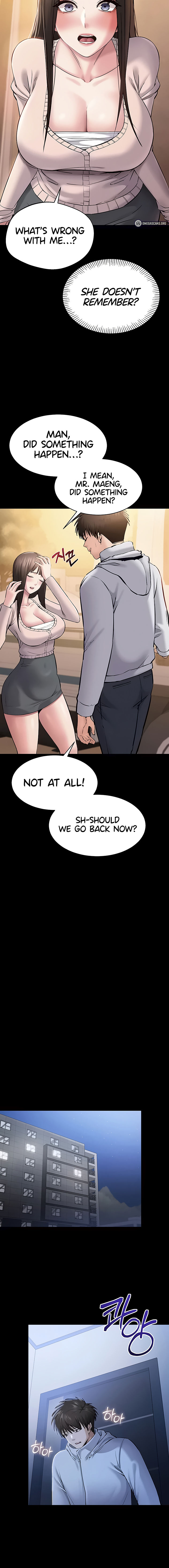 I Want To Work Quietly Chapter 2 - Page 18