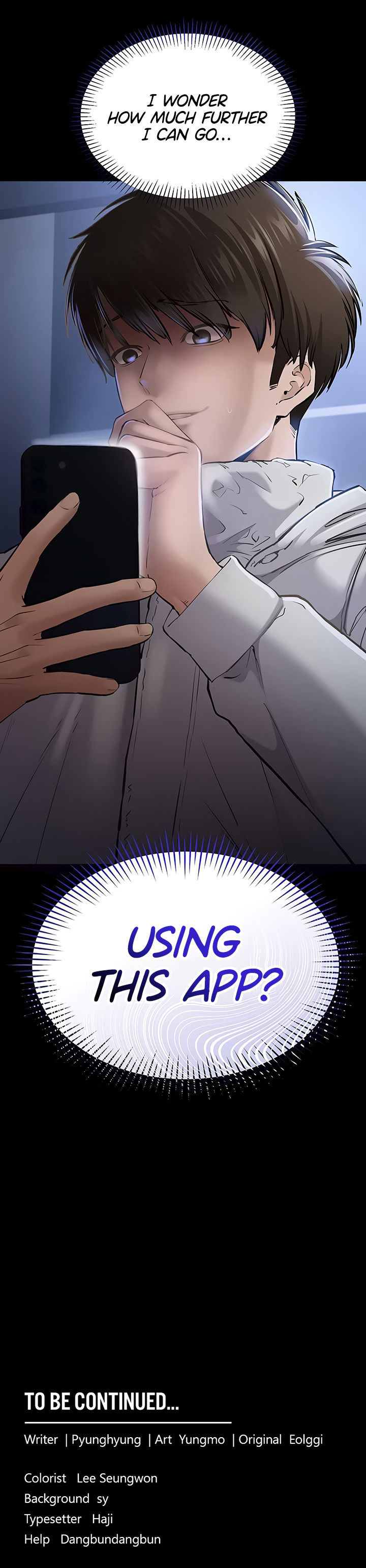 I Want To Work Quietly Chapter 2 - Page 20