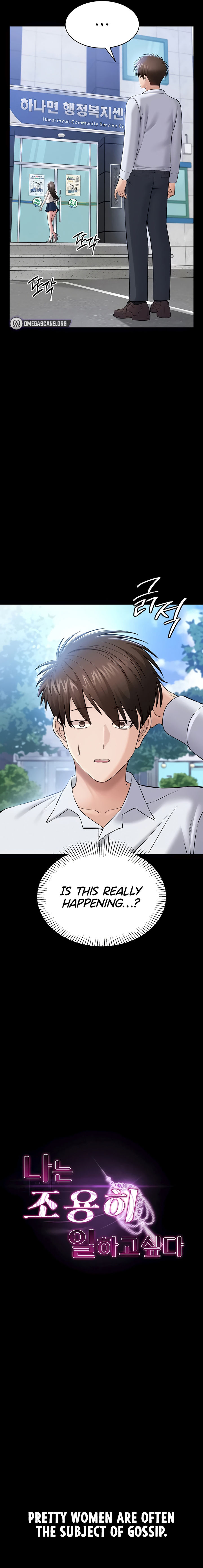 I Want To Work Quietly Chapter 3 - Page 9