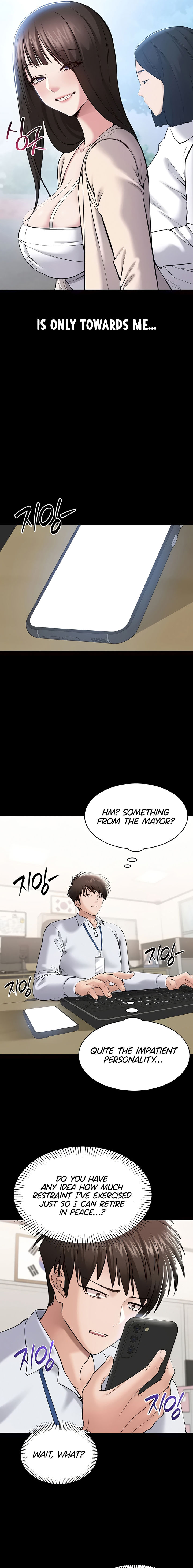 I Want To Work Quietly Chapter 3 - Page 11