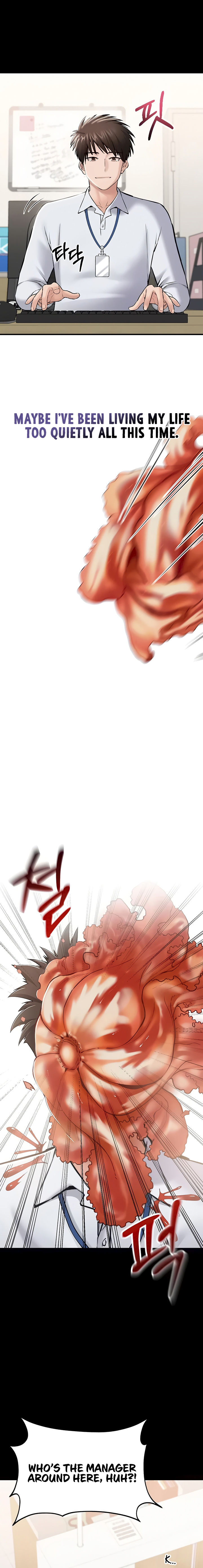 I Want To Work Quietly Chapter 3 - Page 14